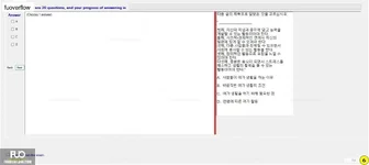 KOR411_-_FA_2023_-_RE_-_R_1150.webp
