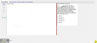 KOR411_-_FA_2023_-_RE_-_R_1150.webp