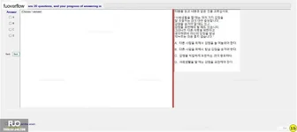 KOR411_-_FA_2023_-_RE_-_R_1150.webp
