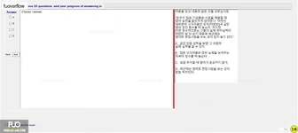 KOR411_-_FA_2023_-_RE_-_R_1150.webp
