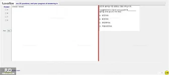 KOR411_-_FA_2023_-_RE_-_R_1150.webp