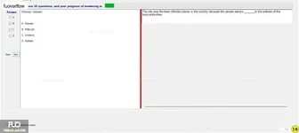 TRS601_-_F23P2_-_PT1AM_-_V_1167.webp