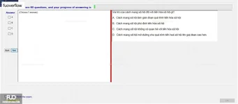 MLN111_-_HALF1-FALL2023_1208.webp