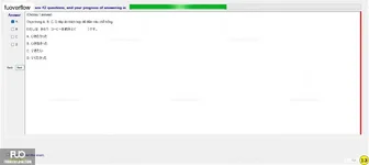 JPD123_-_Fall23_-_Block_5_-_ME_1216.webp