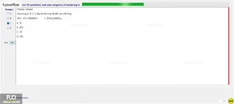 JPD123_-_Fall23_-_Block_5_-_ME_1216.webp