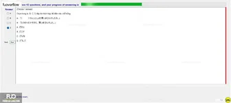 JPD123_-_Fall23_-_Block_5_-_ME_1216.webp
