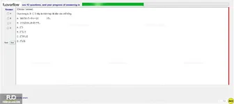 JPD123_-_Fall23_-_Block_5_-_ME_1216.webp