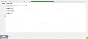 JPD123_-_Fall23_-_Block_5_-_ME_1216.webp