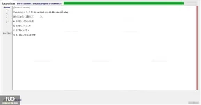 JPD123_-_Block_5_-_R_-_FALL2023_1259.webp