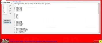 CHN122_-_FALL23_-_BL5_-_FE_-_LISTENING_1282.webp