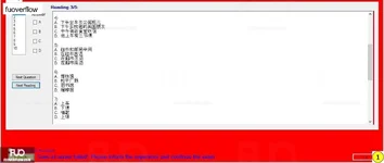 CHN122_-_FALL23_-_BL5_-_FE_-_LISTENING_1282.webp