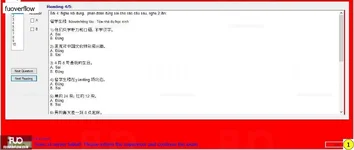 CHN122_-_FALL23_-_BL5_-_FE_-_LISTENING_1282.webp