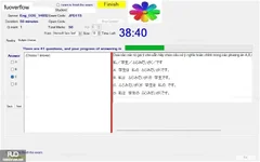 JPD113_-_FEB5_-_R_-_FA_2023_1293.webp