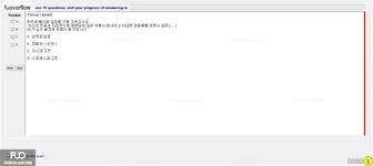 KOR321_-_MEVGR1SP24_1352.webp