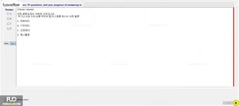 KOR321_-_MEVGR1SP24_1352.webp