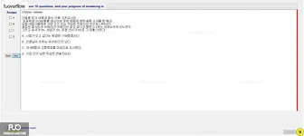 KOR321_-_MEVGR1SP24_1352.webp