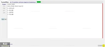 KOR321_-_ELSP24_1371.webp