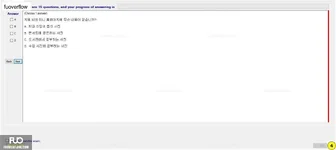 KOR321_-_ELSP24_1371.webp