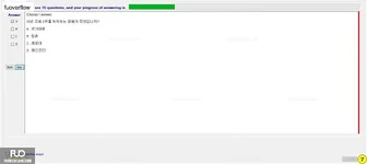 KOR321_-_ELSP24_1371.webp
