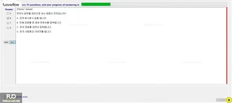 KOR321_-_ELSP24_1371.webp