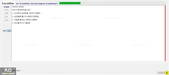 KOR321_-_ELSP24_1371.webp