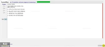 KOR321_-_ELSP24_1371.webp
