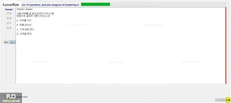 KOR321_-_ELSP24_1371.webp