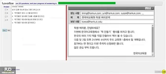 KOR321_-_RE_-_VGR_-_SP_2024_1372.webp