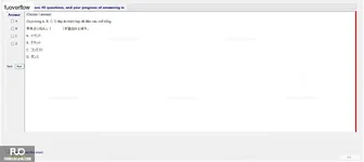 JPD133_-_Spring2024_-_ME_1375.webp