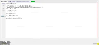 JPD123_-_SP_2024_-_H1_-_ME1_1376.webp