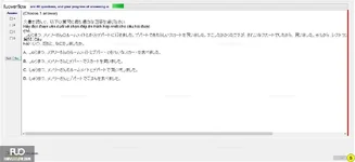 JPD123_-_SP_2024_-_H1_-_ME1_1376.webp
