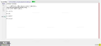 JPD123_-_SP_2024_-_H1_-_ME1_1376.webp