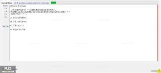 JPD123_-_SP_2024_-_H1_-_ME1_1376.webp