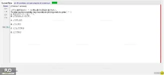 JPD123_-_SP_2024_-_H1_-_ME1_1376.webp