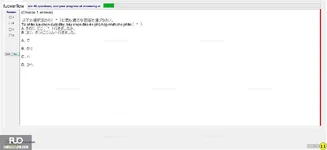 JPD123_-_SP_2024_-_H1_-_ME1_1376.webp