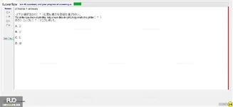 JPD123_-_SP_2024_-_H1_-_ME1_1376.webp