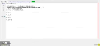 JPD123_-_SP_2024_-_H1_-_ME1_1376.webp