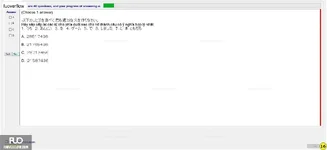 JPD123_-_SP_2024_-_H1_-_ME1_1376.webp