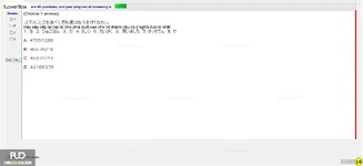JPD123_-_SP_2024_-_H1_-_ME1_1376.webp