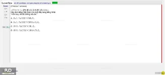 JPD123_-_SP_2024_-_H1_-_ME1_1376.webp