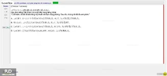 JPD123_-_SP_2024_-_H1_-_ME1_1376.webp