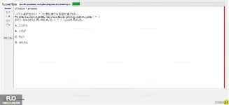 JPD123_-_SP_2024_-_H1_-_ME1_1376.webp