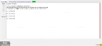 JPD123_-_SP_2024_-_H1_-_ME1_1376.webp