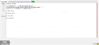 JPD123_-_SP_2024_-_H1_-_ME1_1376.webp