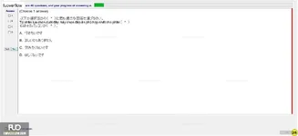 JPD123_-_SP_2024_-_H1_-_ME1_1376.webp