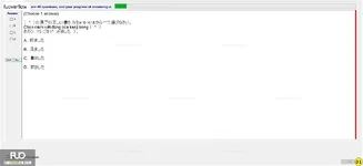 JPD123_-_SP_2024_-_H1_-_ME1_1376.webp