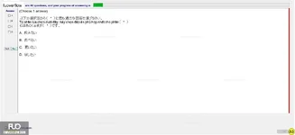JPD123_-_SP_2024_-_H1_-_ME1_1376.webp