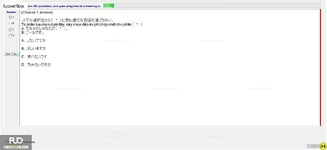 JPD123_-_SP_2024_-_H1_-_ME1_1376.webp