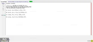 JPD123_-_SP_2024_-_H1_-_ME1_1376.webp