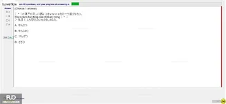 JPD123_-_SP_2024_-_H1_-_ME1_1376.webp
